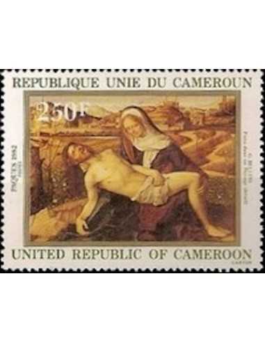 Timbre poste Cameroun N° 683 Obli