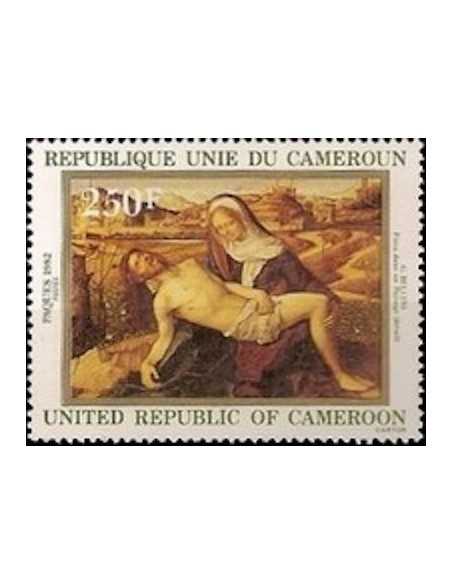 Timbre poste Cameroun N° 683 Obli