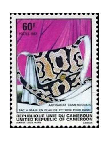 Timbre poste Cameroun N° 685 Obli