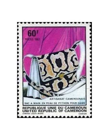 Timbre poste Cameroun N° 685 Obli