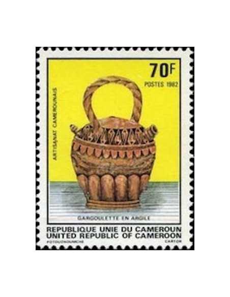 Timbre poste Cameroun N° 686 Obli