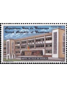 Timbre poste Cameroun N° 688 Obli