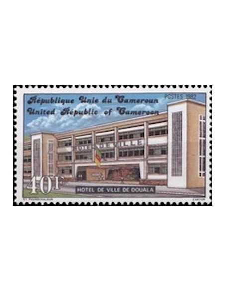 Timbre poste Cameroun N° 688 Obli