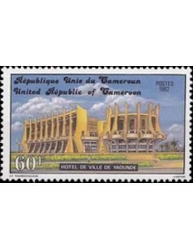 Timbre poste Cameroun N° 689 Obli