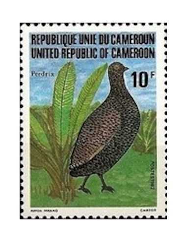 Timbre poste Cameroun N° 690 Obli