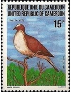 Timbre poste Cameroun N° 691 Obli