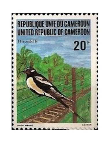 Timbre poste Cameroun N° 692 Obli