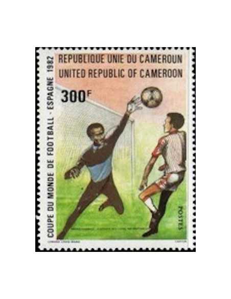Timbre poste Cameroun N° 695 Obli