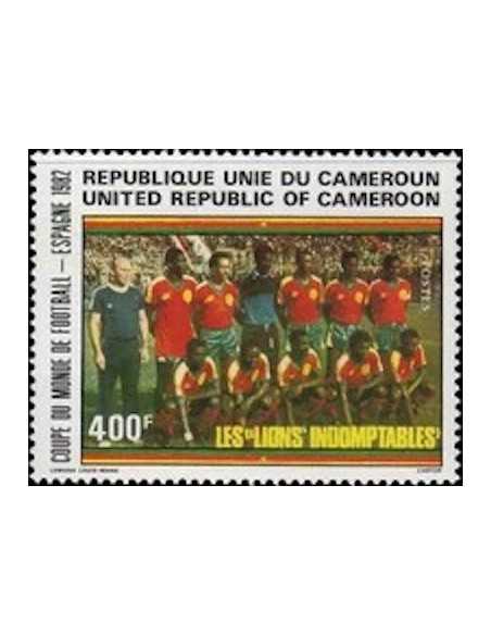 Timbre poste Cameroun N° 696 Obli