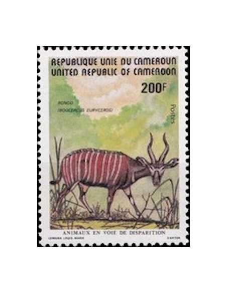 Timbre poste Cameroun N° 698 Obli