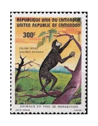 Timbre poste Cameroun N° 699 Obli