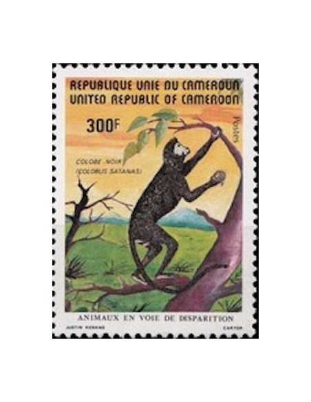 Timbre poste Cameroun N° 699 Obli