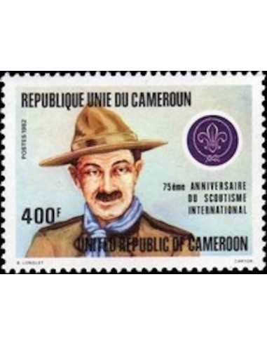 Timbre poste Cameroun N° 701 Obli