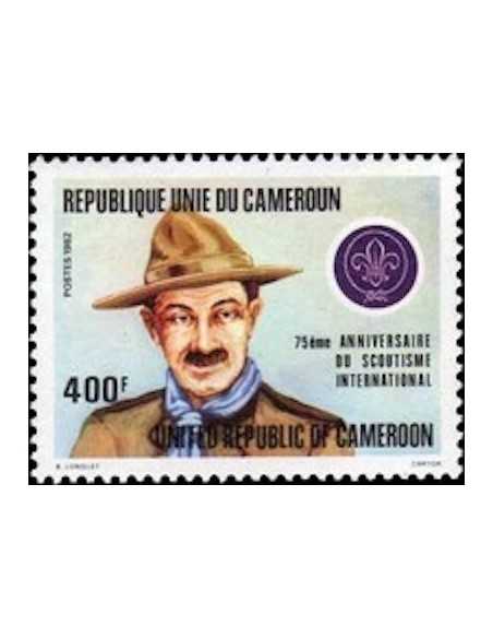 Timbre poste Cameroun N° 701 Obli