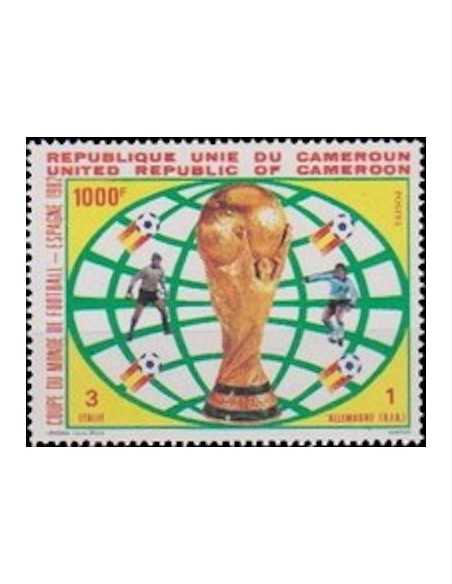 Timbre poste Cameroun N° 705 Obli