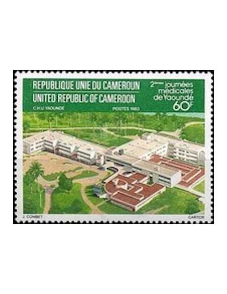 Timbre poste Cameroun N° 708 Obli