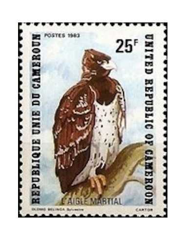 Timbre poste Cameroun N° 717 Obli