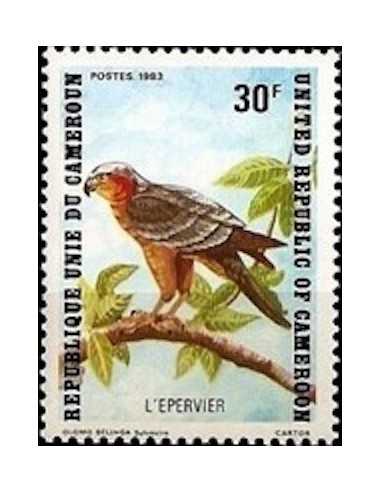 Timbre poste Cameroun N° 718 Obli