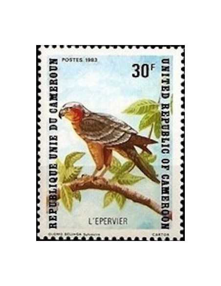 Timbre poste Cameroun N° 718 Obli