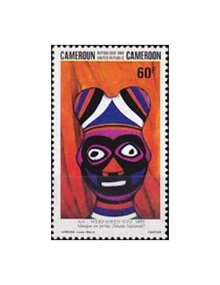 Timbre poste Cameroun N° 720 Obli