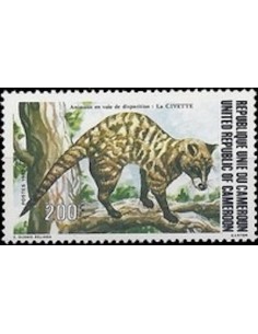 Timbre poste Cameroun N° 723 Obli