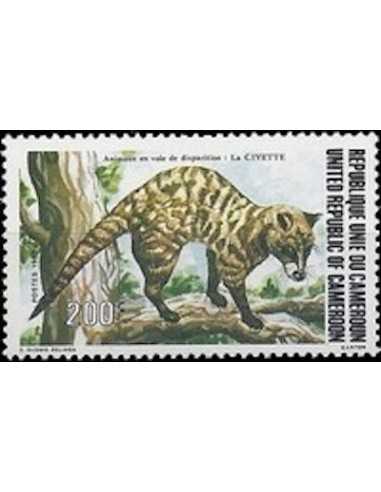 Timbre poste Cameroun N° 723 Obli