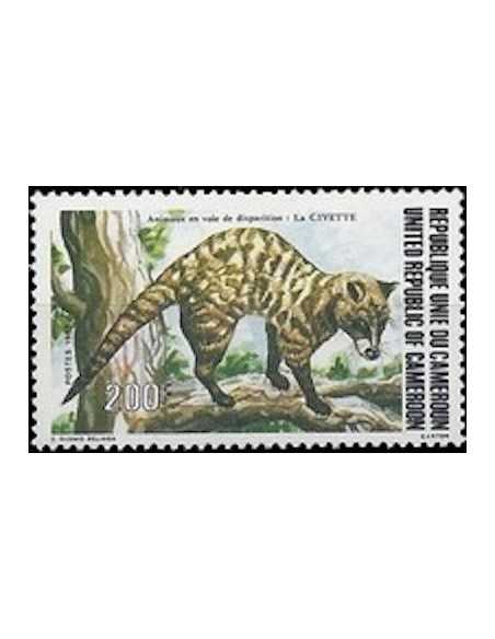 Timbre poste Cameroun N° 723 Obli