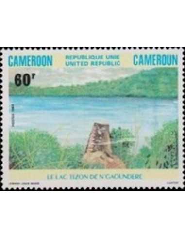 Timbre poste Cameroun N° 728 Obli