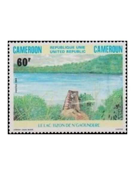 Timbre poste Cameroun N° 728 Obli
