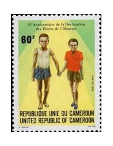 Timbre poste Cameroun N° 730 Obli