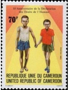 Timbre poste Cameroun N° 731 Obli