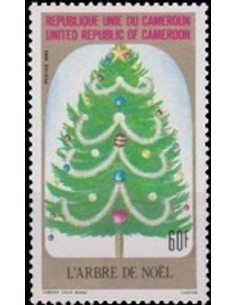 Timbre poste Cameroun N° 732 Obli