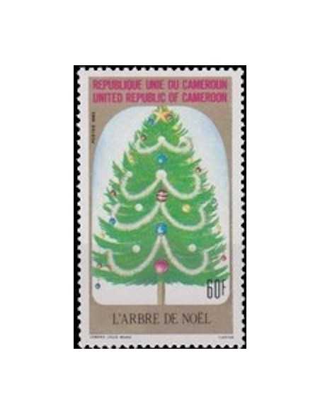 Timbre poste Cameroun N° 732 Obli