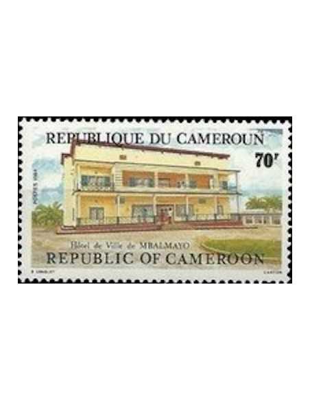 Timbre poste Cameroun N° 737 Obli