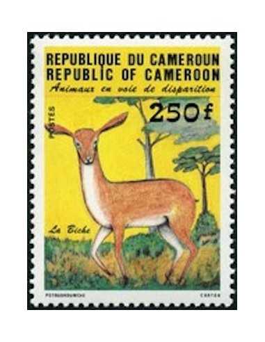 Timbre poste Cameroun N° 740 Obli