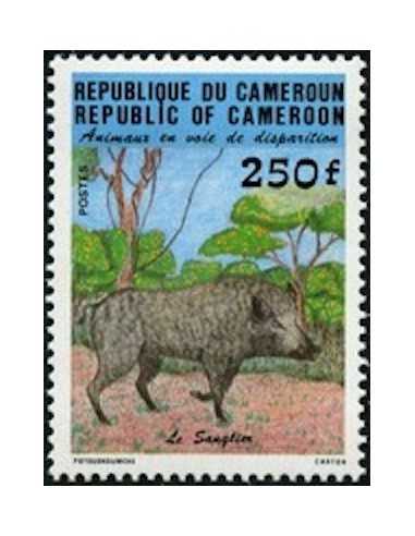 Timbre poste Cameroun N° 741 Obli