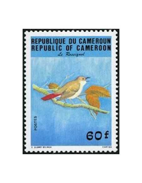 Timbre poste Cameroun N° 742 Obli