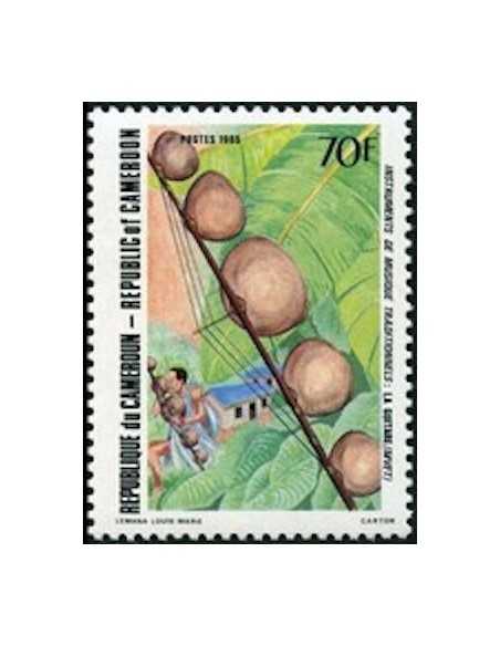 Timbre poste Cameroun N° 753 Obli