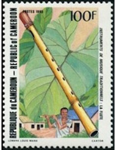 Timbre poste Cameroun N° 754 Obli