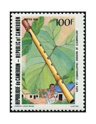 Timbre poste Cameroun N° 754 Obli