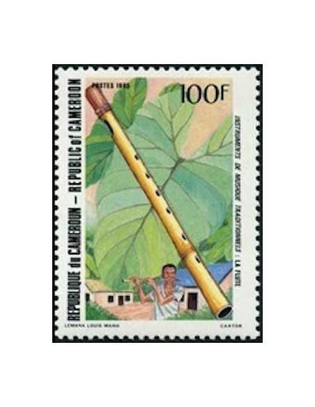 Timbre poste Cameroun N° 754 Obli