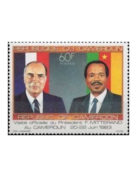 Timbre poste Cameroun N° 759 Obli