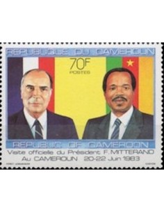 Timbre poste Cameroun N° 760 Obli