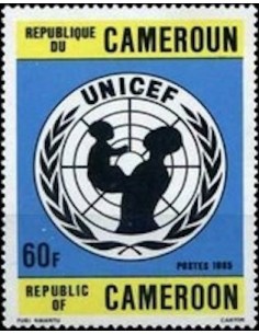 Timbre poste Cameroun N° 761 Obli