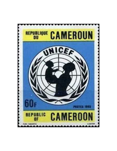 Timbre poste Cameroun N° 761 Obli