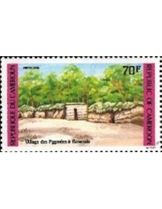 Timbre poste Cameroun N° 764 Obli