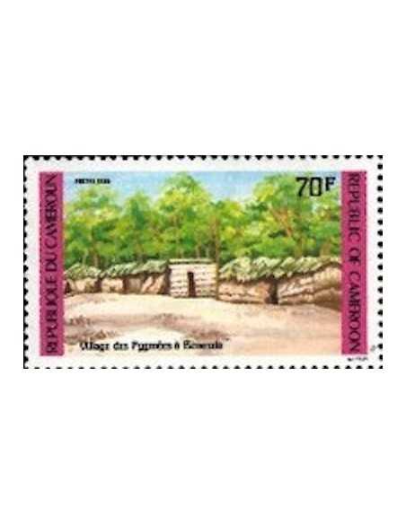 Timbre poste Cameroun N° 764 Obli