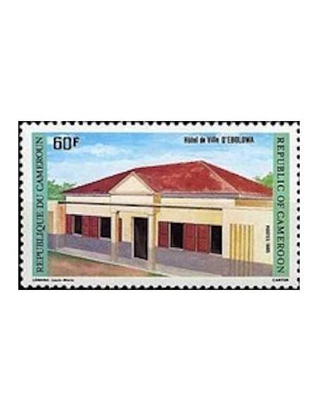Timbre poste Cameroun N° 766 Obli