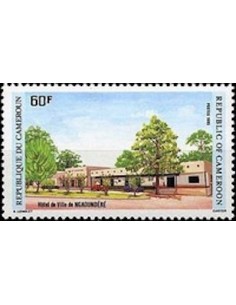 Timbre poste Cameroun N° 767 Obli