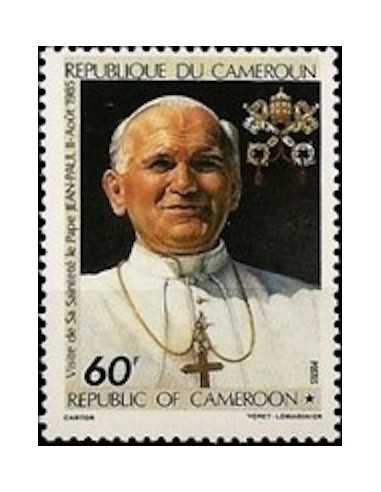 Timbre poste Cameroun N° 768 Obli